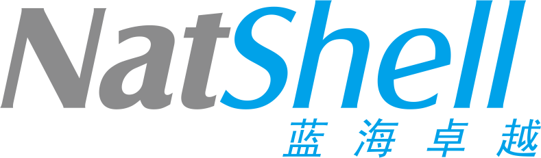 NatShell 蓝海卓越