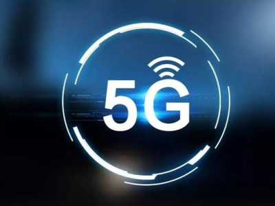 校园5G专网认证：实现高效计费与安全管理