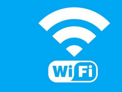 WiFi无线计费系统：增强社区凝聚力的无形纽带