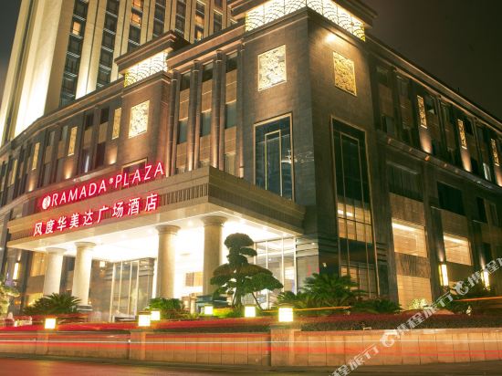 韶关风度华美达广场酒店住客认证与日志上报案例